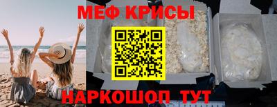соль курить ск Нягань