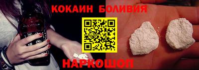 spice Обнинск