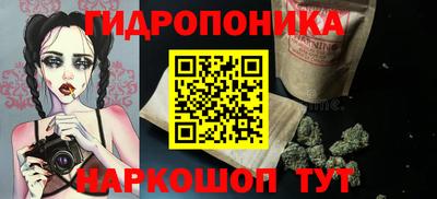 соль курить ск Нягань