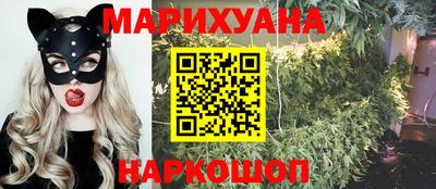наркотики Обь