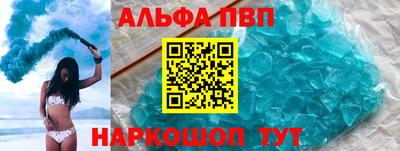 соль курить ск Нягань