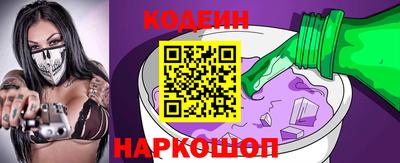 соль курить ск Нягань