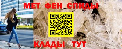 соль курить ск Нягань