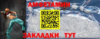 соль курить ск Нягань