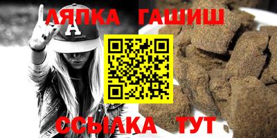 spice Обнинск
