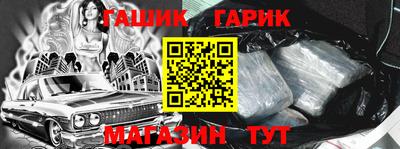 spice Обнинск