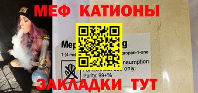 наркотики Обь