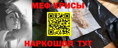 соль курить ск Нягань