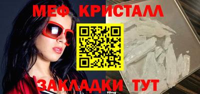 соль курить ск Нягань