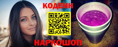 spice Обнинск